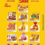 Sadia Frozen Chicken Strips Nuggets and Burger Offers Grand Hypermarket Qatar