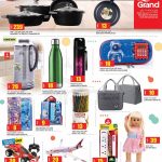 Homeway Cookware Sets Appliances Toys and School Supplies Grand Hypermarket Qatar