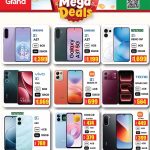 5G Mobile Phone Offers Samsung Oppo Vivo Xiaomi Honor Grand Hypermarket Qatar