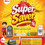Grand Hypermarket Qatar Super Saver Promotion 10 to 16 September Cover Page - Car Raffle and App Discounts