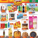 Grand Mall Super Saver Grocery Deals Qatar - Sadia Whole Chicken, Kinza Cola, Jasmine Rice, and Cooking Oils