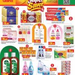 Grand Hypermarket Beauty and Home Care Offers - Cleopatra Soap, Colgate Toothpaste, Dettol Disinfectant, and Clorox