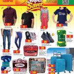 Grand Mall Apparel and Home Textile Sale - Men's Casual Shirts, Kids Sports Shoes, Fleece Blankets, and Luggage Sets