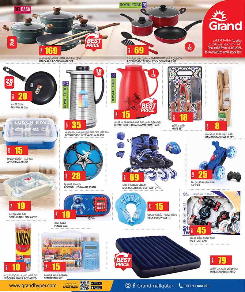 Grand Hypermarket Cookware and Household Accessories - Delcasa Cookware Set, Royalford Flask, Airbed, and Toys