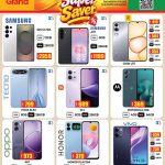 Grand Hypermarket Mobile Phone Offers - Samsung Galaxy S25 Ultra, Galaxy A37 5G, Tecno Pova Slim, and Vivo Y11