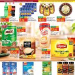 Gulf Food Center Drink Offers and Coffee Deals Doha