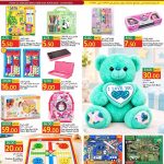 Gulf Food Center Toys Soft Plush Bear and Stationery Qatar