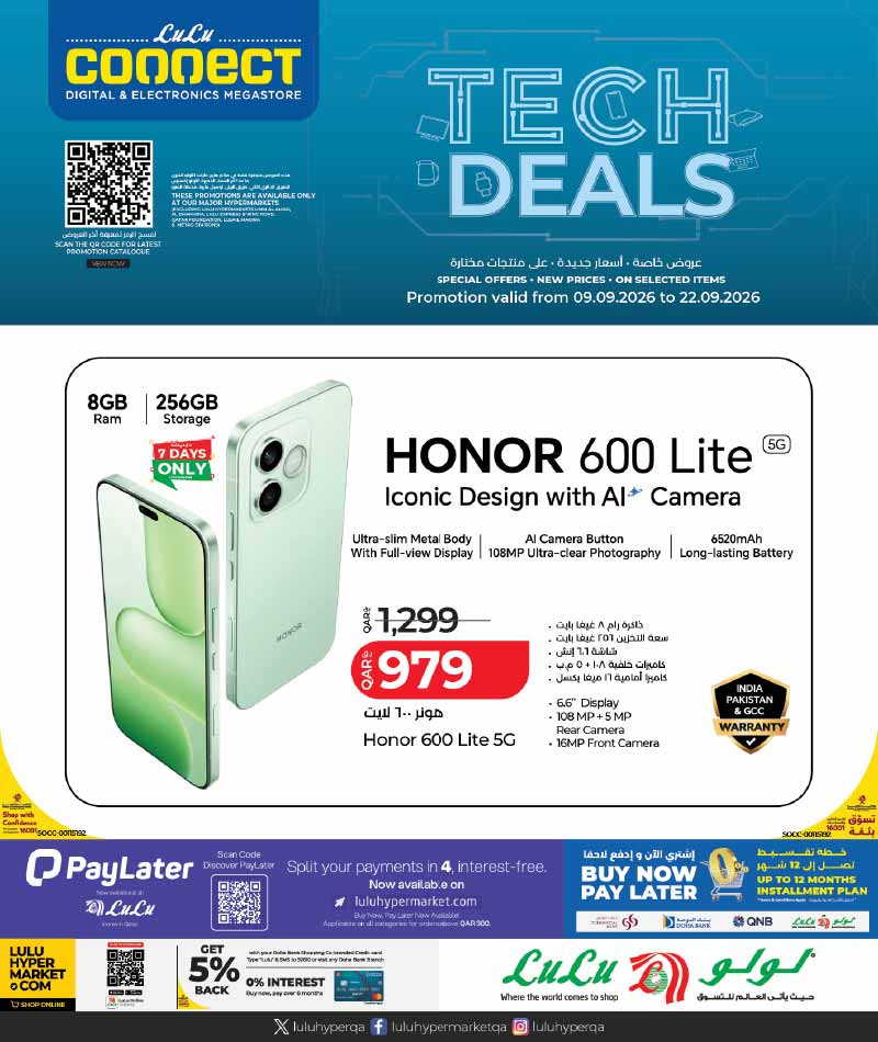 Lulu Connect Tech Deals Qatar Honor 600 Lite 5G Price Discount
