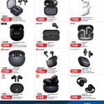 Wireless earbuds and Bluetooth headphones promotion at LuLu Hypermarket Qatar featuring Apple AirPods Pro 3, Samsung Galaxy Buds 4 Pro, Bose, Sony, and Anker.