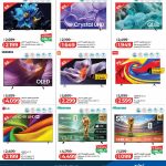 Mid to large-size 4K Smart TV promotional flyer at LuLu Hypermarket Qatar including Samsung QLED, TCL, LG NanoCell, and Hisense Mini LED.