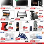 LuLu Hypermarket Qatar promotional flyer displaying Toshiba and Samsung microwaves, Kenwood grills, DeLonghi coffee machines, and Mi robot vacuums.