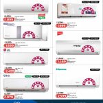LuLu Hypermarket Qatar cooling catalog featuring 1.5-ton inverter split air conditioners from Panasonic, Blue Star, Super General, Impex, LG, Oryx, and Hisense with QAR prices.