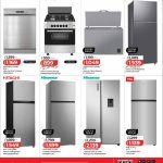 LuLu Hypermarket Qatar flyer page showcasing Hisense dishwashers, Ferre gas stoves, chest freezers, and double-door refrigerators from Samsung, Hitachi, TCL, and Hisense.