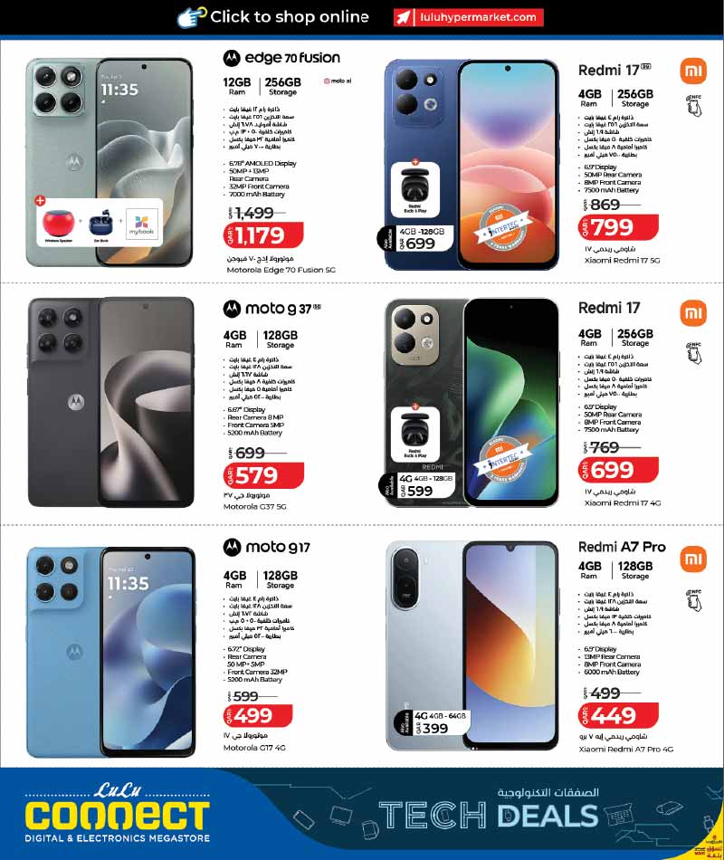 Motorola Edge 70 Fusion and Xiaomi Redmi 17 Deals Lulu Hypermarket Qatar