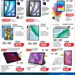 Apple iPad Air M4 and Lenovo ThinkTab Tablet Offers Lulu Hypermarket Qatar