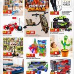Toys, RC stunt cars, kids scooters, and airbeds on sale at Marza Hypermarket Qatar.
