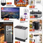 Impex 43 inch FHD Smart TV, Sharp air fryer, and double door refrigerator deals at Marza Hypermarket.