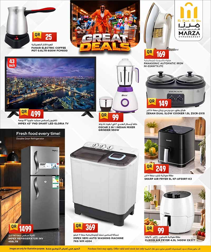 Impex 43 inch FHD Smart TV, Sharp air fryer, and double door refrigerator deals at Marza Hypermarket.