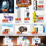 Honor Watch X5, Samsung Galaxy Buds Core, Anker Soundcore, and power banks at Marza Hypermarket Qatar.