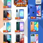 Samsung Galaxy A08, Redmi 15C, Honor X9d 5G, and Oteeto tablet offers at Marza Hypermarket.