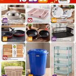 Masskar Hypermarket Qatar 10 20 30 QAR offer promotion flyer on kitchen cookware, dinnerware set, and storage racks valid 15-23 September 2026.