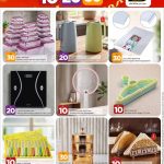 Masskar Hypermarket Qatar promotional leaflet showing discounts on container sets, vacuum flasks, weight scales, and kitchen cutlery.