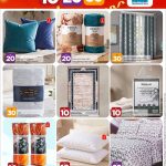 Masskar Hypermarket Qatar home textile discounts on velvet cushions, double comforters, window curtains, and door mats.
