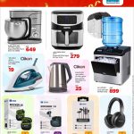 Masskar Hypermarket Qatar promotional leaflet for Geepas stand mixer, air fryer, Clikon dry iron, and Zooook audio accessories.