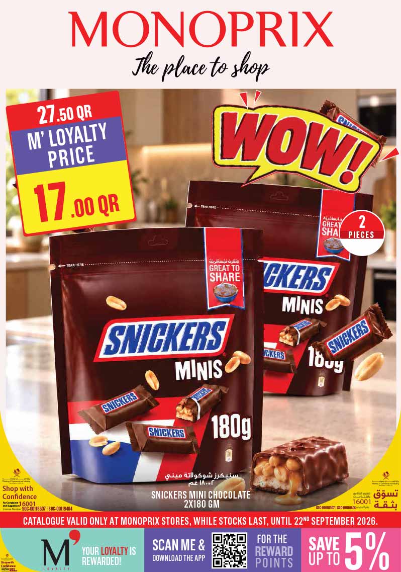 Monoprix Qatar Weekend Specials Snickers Minis 2x180g discount offer for 17.00 QAR with M Loyalty card