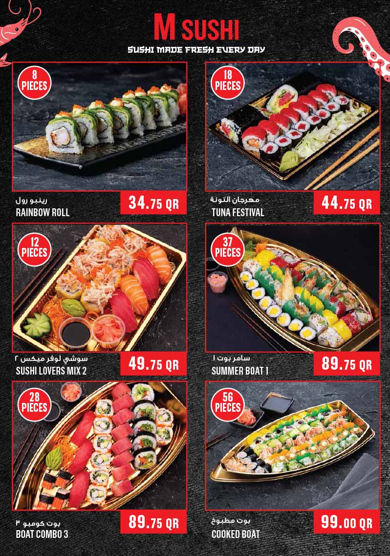 Monoprix Qatar M Sushi platters including Rainbow Roll, Tuna Festival, and Sushi Boat combos