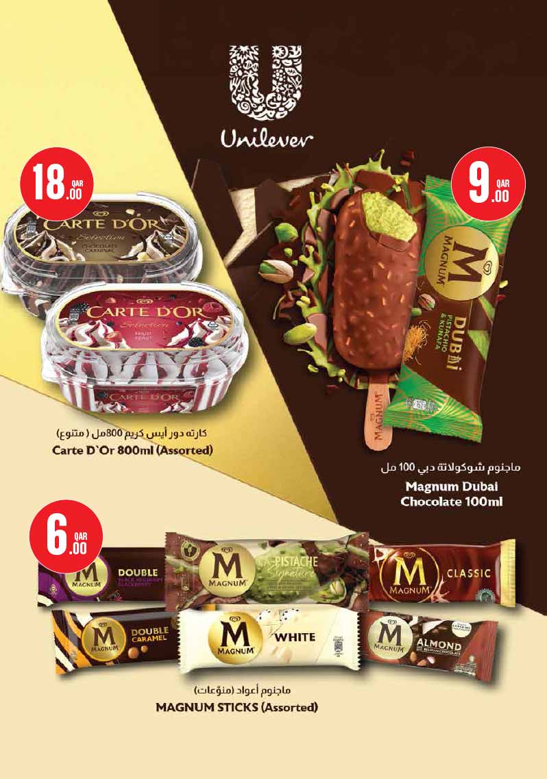 Monoprix Qatar Unilever ice cream promotions featuring Carte D'Or 800ml tubs, Magnum Dubai Chocolate, and Magnum Ice Cream Sticks.