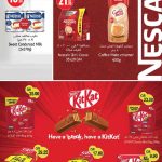Monoprix Qatar promotional page for Nestlé, Nescafé 3in1, Coffee Mate, and KitKat chocolate multipack deals.