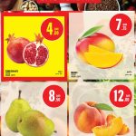 Monoprix Qatar fresh fruit discounts on Egyptian pomegranates, mangoes, Syrian pears, and nectarines