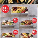 Monoprix Qatar gourmet cheese platters including Holland, French, Arabic, and Mixed Cheese boxes