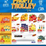 Paris Hypermarket Al Wakrah Profit Trolley front page discounts Sept 9-13 2026 on rice, oil, milk, and appliances