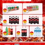 Paris Hypermarket Qatar Price Blaster discounts on Coca-Cola, Sprite, Fanta soft drink packs, and Arwa mineral water.