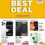 Safari Mobile Shop Qatar Best Deal promotion on Apple iPhone 17 Pro Max 512GB, Samsung Galaxy S25 Ultra 256GB, iPhone 17 Pro 512GB, and Honor 600 Lite with prices in QAR.