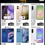 Safari Hypermarket Mobile Shop Qatar discounts on Oppo Reno16 F 5G, Oppo A6 5G, Samsung Galaxy A56 5G, Moto g37, and Moto g17.