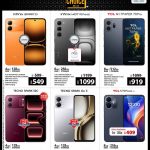 Safari Mobile Shop promotional offers on Infinix SMART 20, HOT 70 Pro, TCL NXTPAPER 70 Pro, Tecno Spark 50C, Tecno Spark Go 3, and TCL K70 Power.