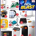 Safari Hypermarket Tech Blast kitchen and home appliance discounts Qatar