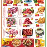 Saudia Hypermarket Qatar fresh meat cuts, hot food, and bakery deals September 2026.