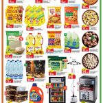Saudia Hypermarket Qatar frozen food, grocery staples, and home appliance deals.